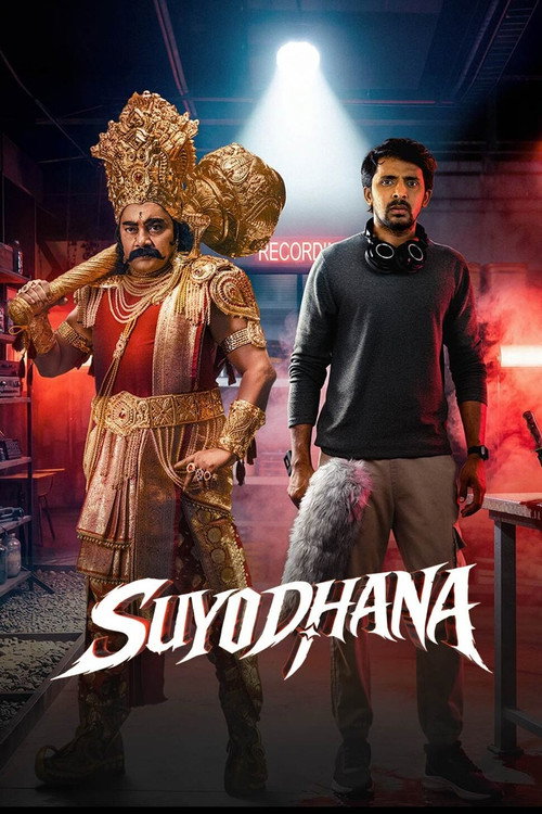 Suyodhana (2026) WEB-DL [Hindi (DD5.1) & Telugu] 1080p 720p & 480p Dual Audio [x264/HEVC] | Full Movie