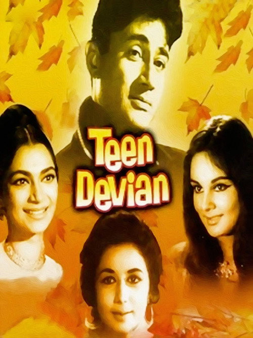 Teen Devian 1965