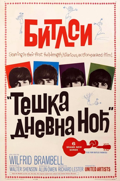 Posters