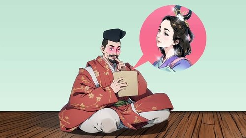 Épisode 15
