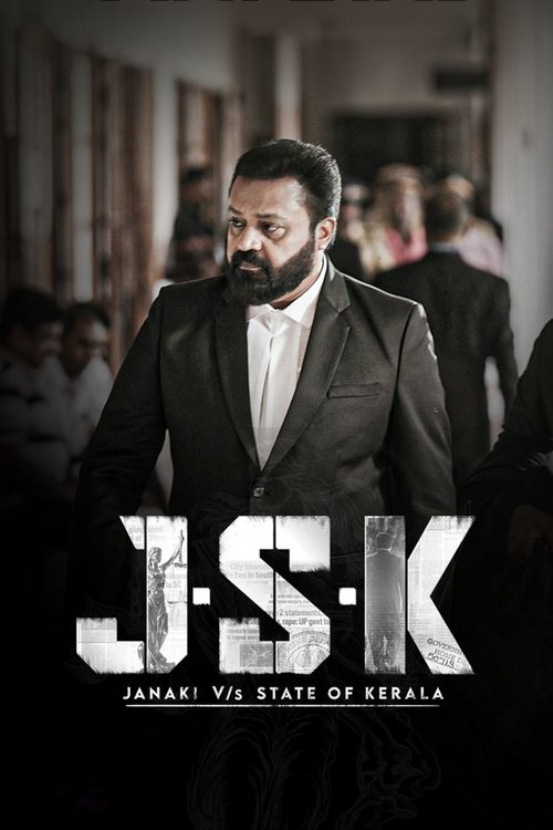 J.S.K - Janaki vs State Of Kerala