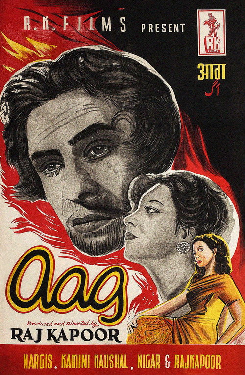 Aag