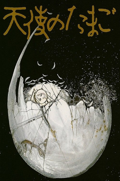 Angel's Egg (1985) Full Movie Download Gdrive Link