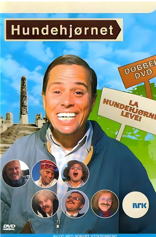 Hundehjørnet poster