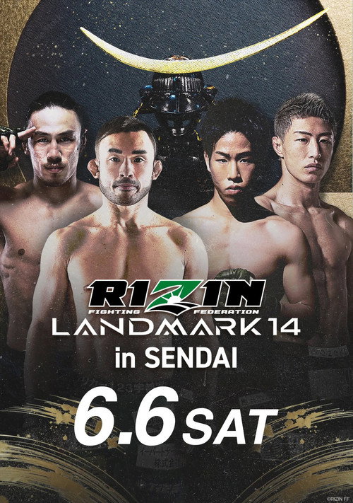 RIZIN LANDMARK 14 in SENDAI
