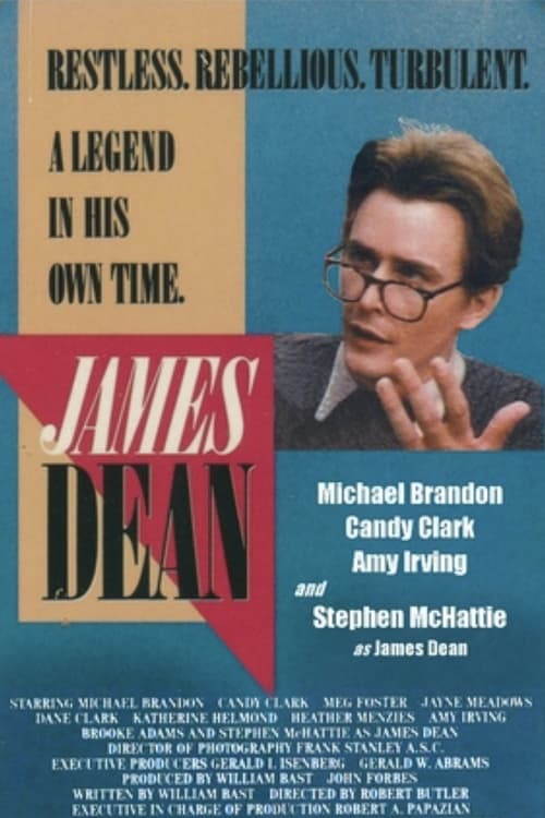 Poster do filme James Dean