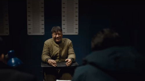 Frozen Surface backdrop 2