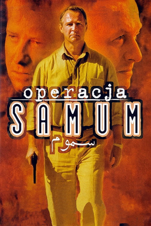Operacja Samum