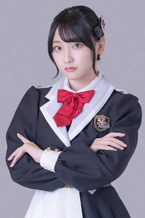 城月菜央