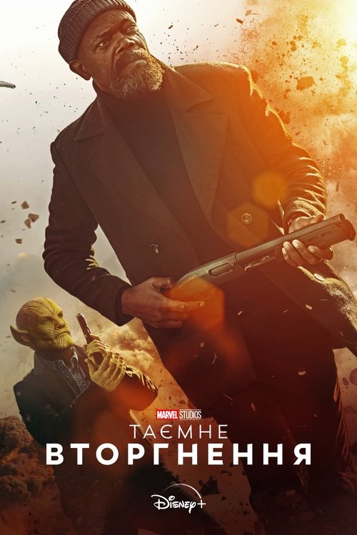 Posters