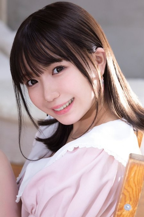 Image de 日向由奈