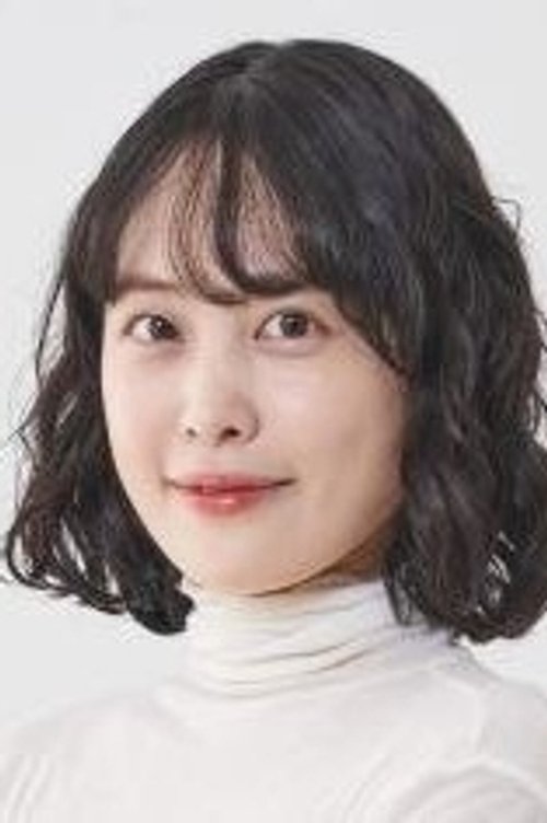 Song Min Kyung original image