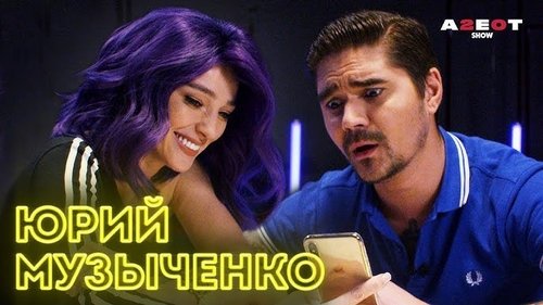 Image de l'épisode 9