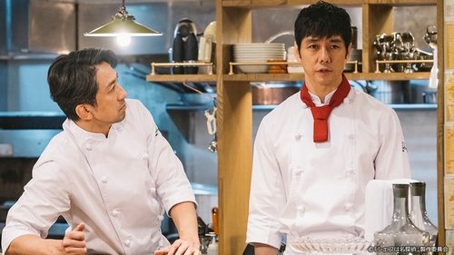 Épisode 4