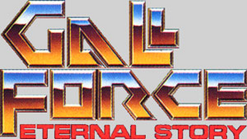 Gall Force: Eternal Story
