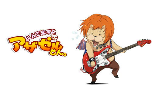 You're Being Summoned, Azazel-san