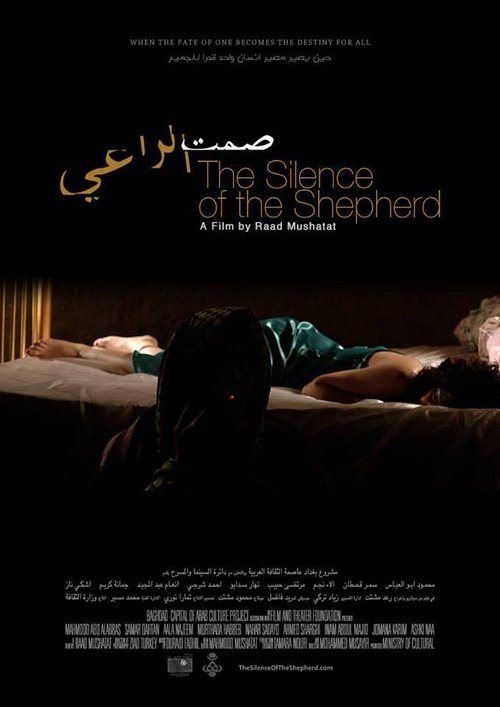 Watch Streaming Watch Streaming The Silence of the Shepherd (2014) Without Downloading Full Length Movie Streaming Online (2014) Movie Full Blu-ray 3D Without Downloading Streaming Online