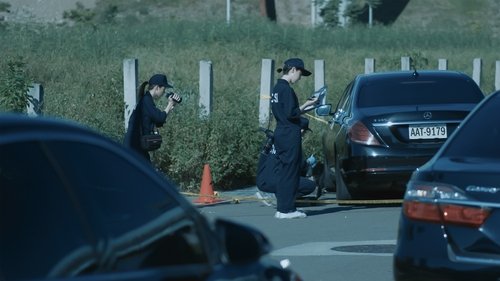 Image de l'épisode 1