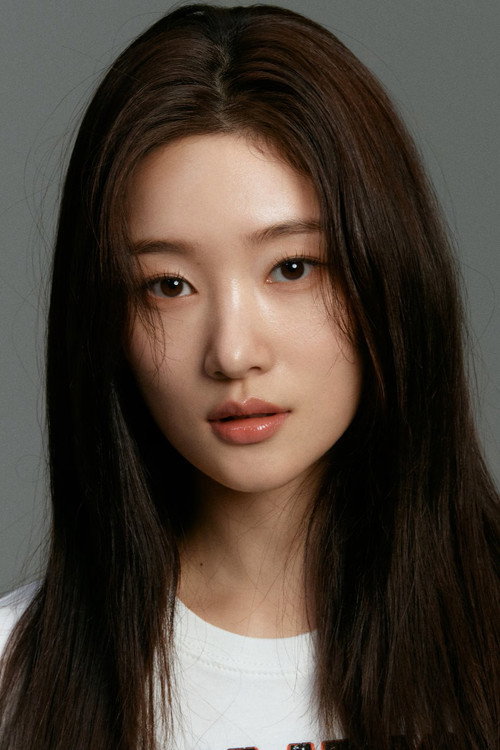 Kép: Jung Chae-yeon színész profilképe