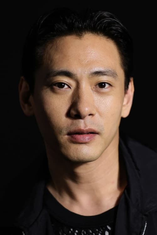 Kép: Teo Yoo színész profilképe