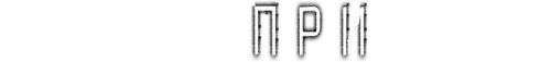 Ghost Project
