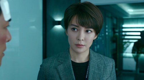 Episode 12 Still