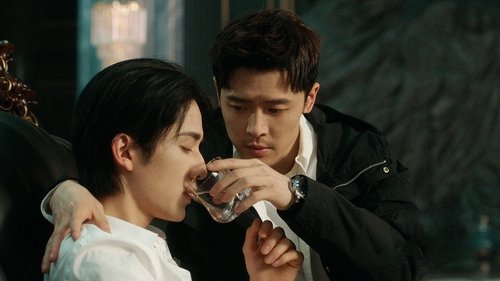 Épisode 13