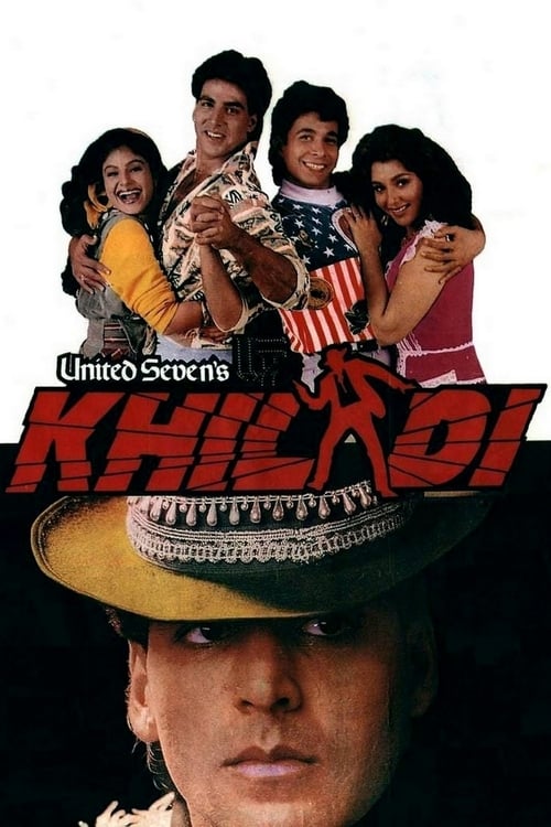 Khiladi (1992) poster