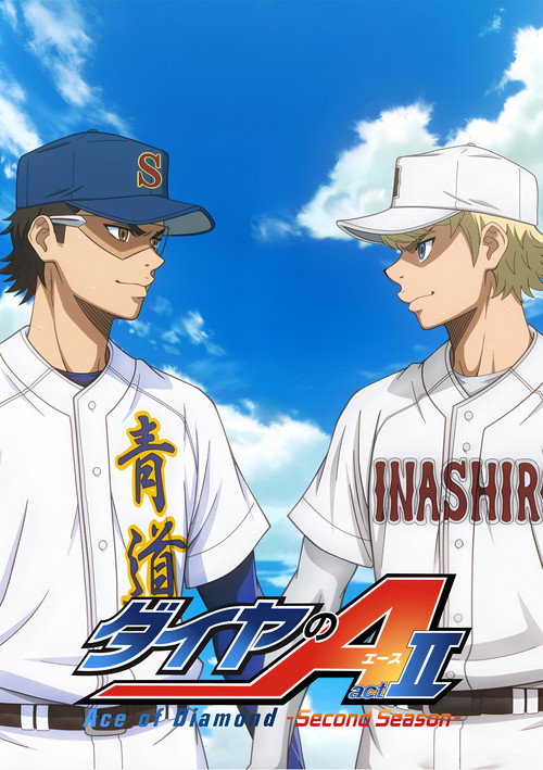 Ace of the Diamond