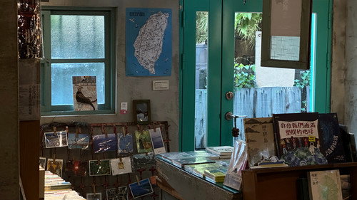 Poetries from the Bookstores: Somewhere I Belong