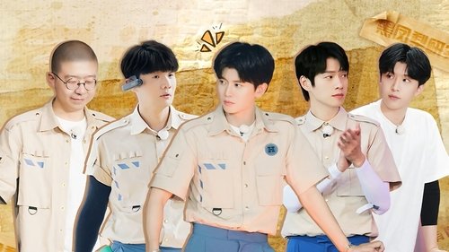 Image de l'épisode 5