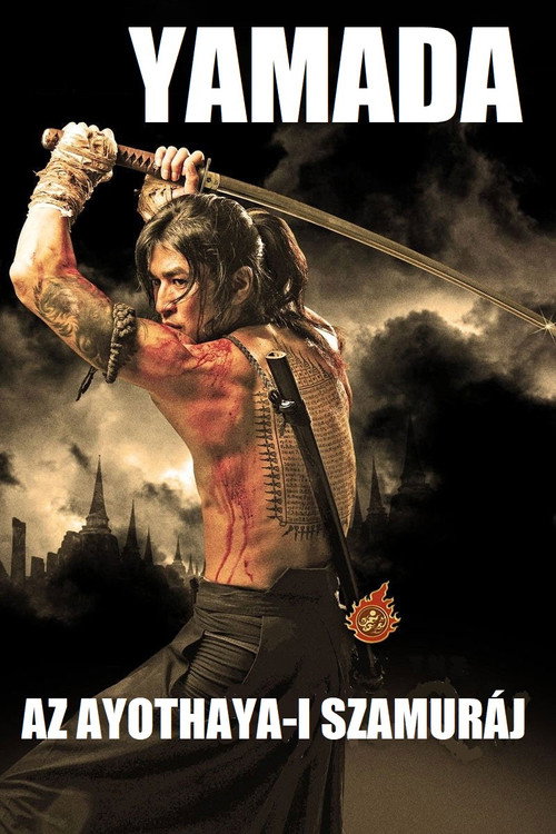 Muay Thai Warrior poster