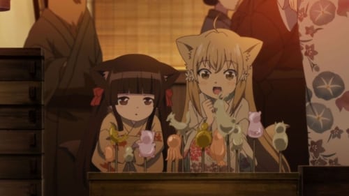 Poster della serie Konohana Kitan