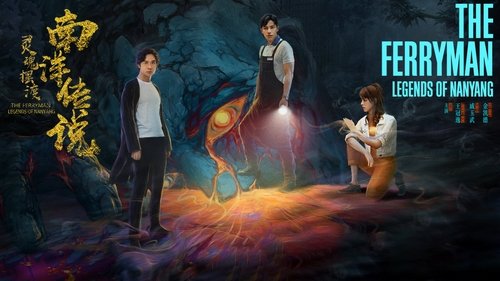 The Ferryman: Legends of Nanyang