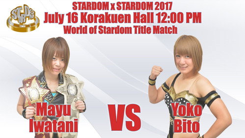 Stardom X Stardom 2017