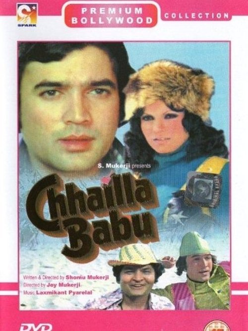 Chhailla Babu 1977