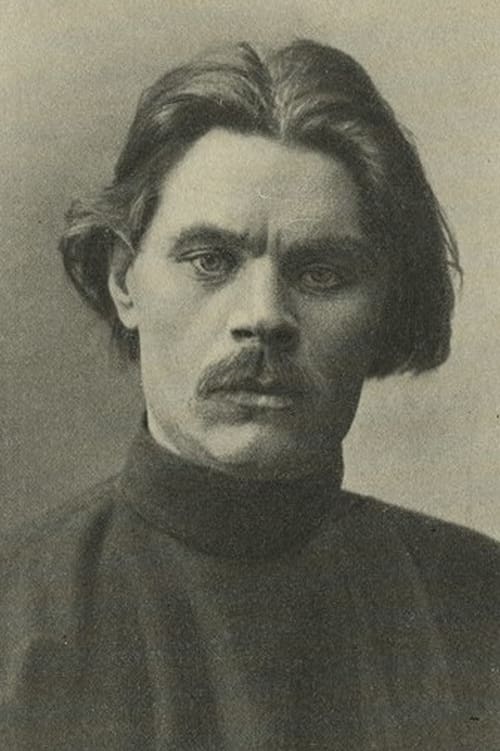 Grootschalige poster van Maxim Gorky