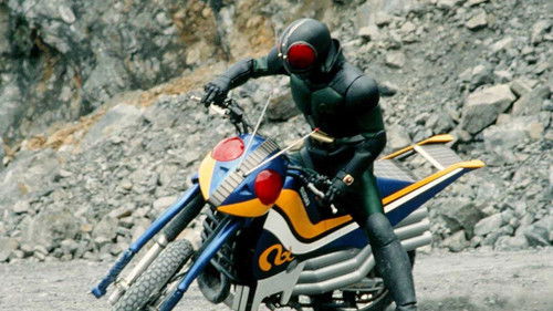 Kamen Rider Black RX