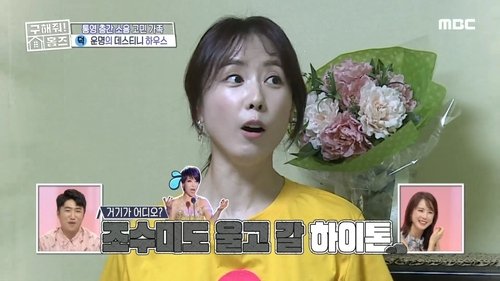 Episode 22