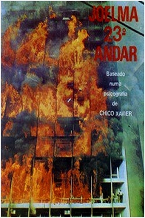 Joelma 23º Andar (1979) poster