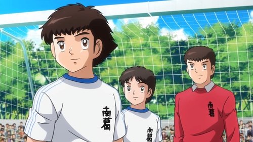 Captain Tsubasa: 1×11