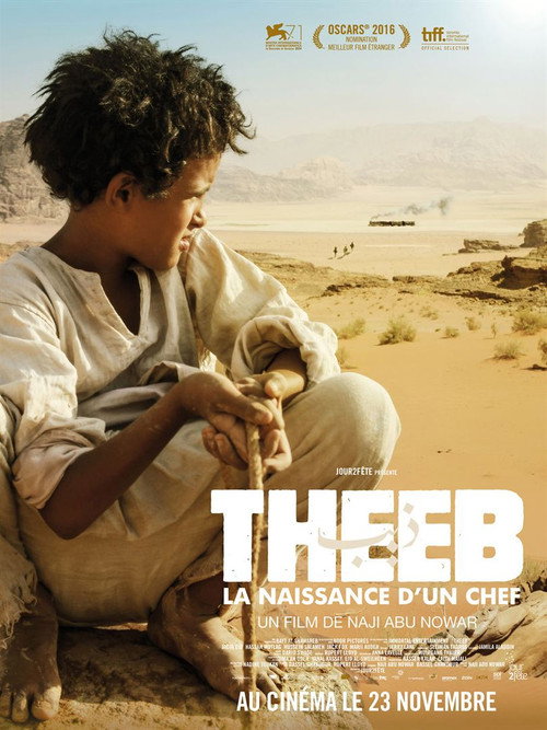 Image du film