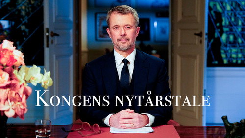 The King's New Year Address