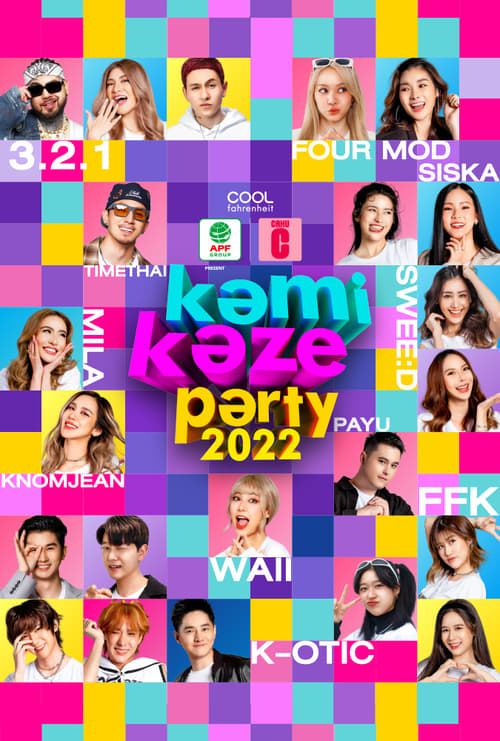 Kamikaze Party 2022 (2022)