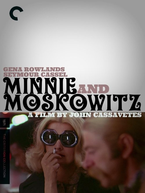 Minnie and Moskowitz poster