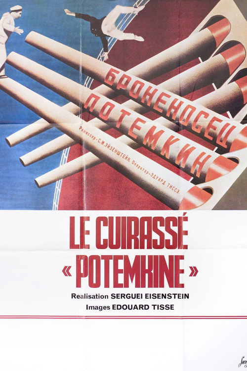 Image du film