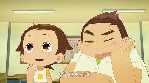 Image de l'épisode 25
