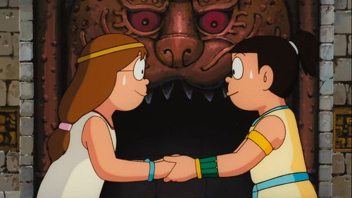 Image du film