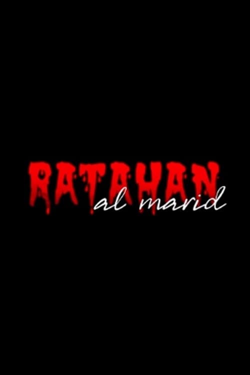 Ratahan Al Marid 2020