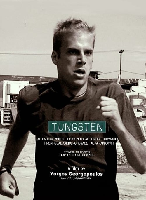 Tungsten (2011)